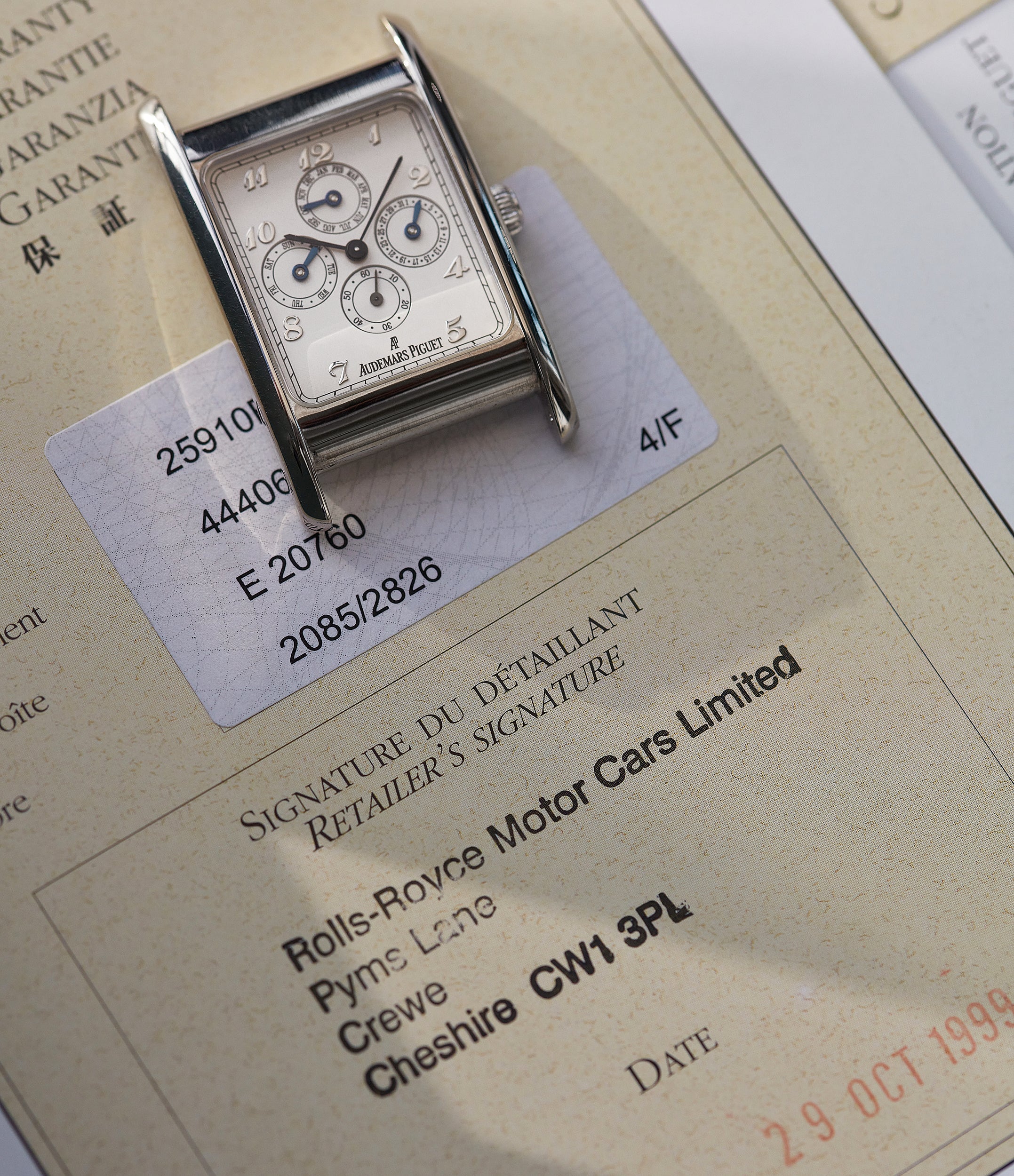 Product image 16